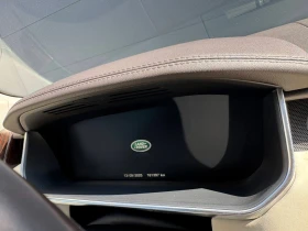 Land Rover Range rover VOGUE 4.4 SDV8 ОЧАКВАН ВНОС BLACK LINE ЛИЗИНГ 100% - 54660 лв. / 27947.21 € - 71790663 13 | Car24.bg Land Rover Range rover VOGUE 4.4 SDV8 ОЧАКВАН ВНОС BLACK LINE ЛИЗИНГ 100% - 54660 лв. / 27947.21 € - 71790663 13