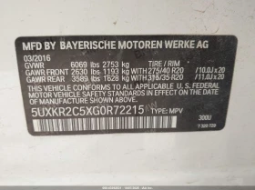 BMW X5 3.0L I-6 DI, DOHC, VVT, TURBO, 300HP 4X2 Drive - 24900 лв. / 12731.17 € - 21065237 16 | Car24.bg BMW X5 3.0L I-6 DI, DOHC, VVT, TURBO, 300HP 4X2 Drive - 24900 лв. / 12731.17 € - 21065237 16