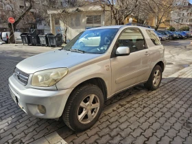 Toyota Rav4 2.0 150 коня 4x4 газ с регистрация всичко платено - Car24.bg Toyota Rav4 2.0 150 коня 4x4 газ с регистрация всичко платено