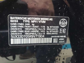 BMW X4 XDRIVE30I * CARFAX * АВТОФИНАНСИРАНЕ * | Auto.bg — изображение 15 BMW X4 XDRIVE30I * CARFAX * АВТОФИНАНСИРАНЕ * | Auto.bg — изображение 15
