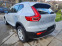 Обява за продажба на Volvo XC40 105000км T4 AWD 2.0 бензин 190к.с Автоматик ~49 850 лв. - изображение 1