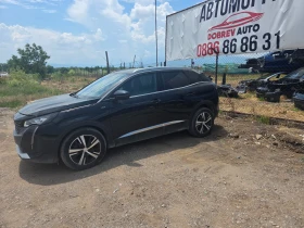 Peugeot 3008 25000 км на части | Auto.bg — изображение 5 Peugeot 3008 25000 км на части | Auto.bg — изображение 5