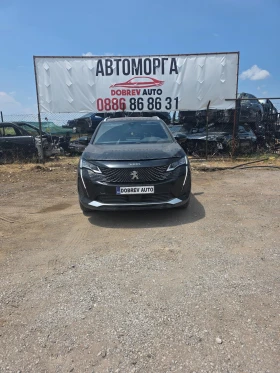 Peugeot 3008 25000 км на части