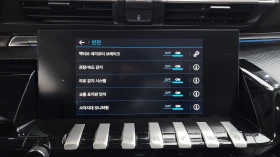 Peugeot 508 2.0 BlueHDI * ПОДГРЕВ * КАМЕРА | Auto.bg — изображение 15 Peugeot 508 2.0 BlueHDI * ПОДГРЕВ * КАМЕРА | Auto.bg — изображение 15