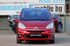 Citroen C4 Picasso 1.6HDi/112к.с./6ск./РЕАЛНИ КМ/КАТО НОВА - 3990 € - 20596496 2 | Car24.bg Citroen C4 Picasso 1.6HDi/112к.с./6ск./РЕАЛНИ КМ/КАТО НОВА - 3990 € - 20596496 2
