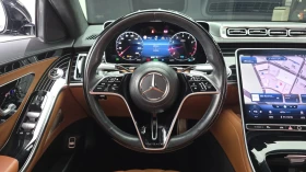 Mercedes-Benz S 580 undefined | Auto.bg — изображение 13 Mercedes-Benz S 580 undefined | Auto.bg — изображение 13
