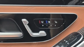 Mercedes-Benz S 580 undefined | Auto.bg — изображение 14 Mercedes-Benz S 580 undefined | Auto.bg — изображение 14