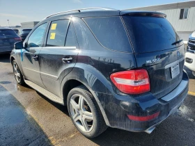 Mercedes-Benz ML 500 С РЕГИСТРАЦИЯ & АВТО КРЕДИТ - 9100 € / 17798.05 лв. - 26424119 5 | Car24.bg Mercedes-Benz ML 500 С РЕГИСТРАЦИЯ & АВТО КРЕДИТ - 9100 € / 17798.05 лв. - 26424119 5