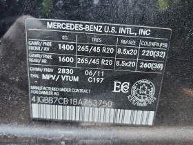 Mercedes-Benz ML 500 С РЕГИСТРАЦИЯ & АВТО КРЕДИТ - 9100 € / 17798.05 лв. - 26424119 14 | Car24.bg Mercedes-Benz ML 500 С РЕГИСТРАЦИЯ & АВТО КРЕДИТ - 9100 € / 17798.05 лв. - 26424119 14