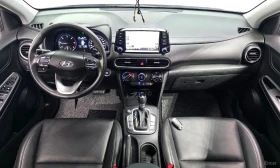Hyundai Kona MODERN POP* TEXNOTEST* 97000KM!!!* TOP | Auto.bg — изображение 7 Hyundai Kona MODERN POP* TEXNOTEST* 97000KM!!!* TOP | Auto.bg — изображение 7