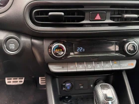 Hyundai Kona * 2.0T FWD * АВТОКРЕДИТ * ГЛАВНО ПРЕДСТАВИТЕЛСТВО | Auto.bg — изображение 10 Hyundai Kona * 2.0T FWD * АВТОКРЕДИТ * ГЛАВНО ПРЕДСТАВИТЕЛСТВО | Auto.bg — изображение 10