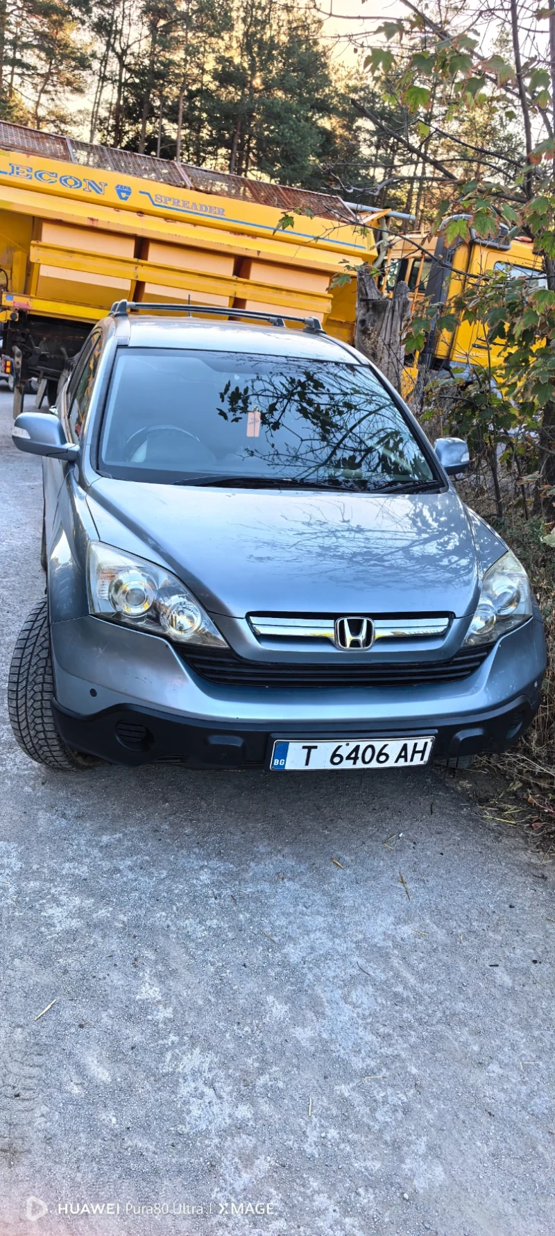 Honda Cr-v Десен волан нов съединител - 2900 € - 51729417 1 | Car24.bg Honda Cr-v Десен волан нов съединител - 2900 € - 51729417 1