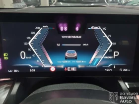 BMW i5 40 eDrive Touring M Sport Paket - 109910 лв. / 56196.09 € - 29695504 10 | Car24.bg BMW i5 40 eDrive Touring M Sport Paket - 109910 лв. / 56196.09 € - 29695504 10
