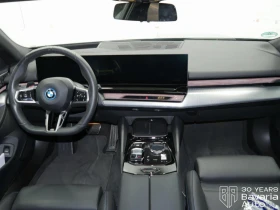 BMW i5 40 eDrive Touring M Sport Paket - 109910 лв. / 56196.09 € - 29695504 6 | Car24.bg BMW i5 40 eDrive Touring M Sport Paket - 109910 лв. / 56196.09 € - 29695504 6