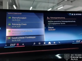 BMW i5 40 eDrive Touring M Sport Paket - 109910 лв. / 56196.09 € - 29695504 11 | Car24.bg BMW i5 40 eDrive Touring M Sport Paket - 109910 лв. / 56196.09 € - 29695504 11