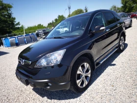 Honda Cr-v 8RAM/8ЯДРЕН NAV-БЪЛГАРСКИ/СПОЙЛ/СТЕП/PROLINE СТЕЛК - Car24.bg Honda Cr-v 8RAM/8ЯДРЕН NAV-БЪЛГАРСКИ/СПОЙЛ/СТЕП/PROLINE СТЕЛК