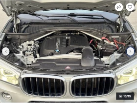 BMW X5 M* SPORT* ПОДГРЕВ* КАМЕРА* КЕЙЛЕС* LANE* ASSIST* - 33900 лв. / 17332.79 € - 32252381 13 | Car24.bg BMW X5 M* SPORT* ПОДГРЕВ* КАМЕРА* КЕЙЛЕС* LANE* ASSIST* - 33900 лв. / 17332.79 € - 32252381 13