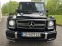 Обява за продажба на Mercedes-Benz G 270 CDI / AMG OPTIC / ГОТОВ ЛИЗИНГ ~35 000 лв. - изображение 1