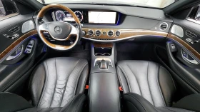Mercedes-Benz S 350 L BLUETEC - 43400 лв. / 22190.07 € - 78729612 7 | Car24.bg Mercedes-Benz S 350 L BLUETEC - 43400 лв. / 22190.07 € - 78729612 7