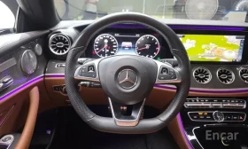 Mercedes-Benz E 400 COUPE / 4M / PANO / 360 / HUD / ОБДУХ / ЛИЗИНГ - 22006 € - 88598255 12 | Car24.bg Mercedes-Benz E 400 COUPE / 4M / PANO / 360 / HUD / ОБДУХ / ЛИЗИНГ - 22006 € - 88598255 12