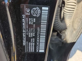 Mercedes-Benz CLA 250 * CARFAX * ОПЦИЯ ЗА ФИНАНСИРАНЕ * | Auto.bg — изображение 14 Mercedes-Benz CLA 250 * CARFAX * ОПЦИЯ ЗА ФИНАНСИРАНЕ * | Auto.bg — изображение 14