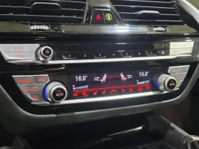 BMW 530 xDrive | Auto.bg — изображение 11 BMW 530 xDrive | Auto.bg — изображение 11