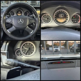 Mercedes-Benz E 220 /7G-Tronic/avantgarde/BlueEfficiency/ - 8999 € - 89969172 14 | Car24.bg Mercedes-Benz E 220 /7G-Tronic/avantgarde/BlueEfficiency/ - 8999 € - 89969172 14