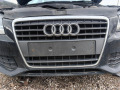 Audi A4 Audi A4 B8 2.0 TDI 143hp  - [12] 