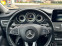Обява за продажба на Mercedes-Benz CLS 250 d 4MATIC ~30 500 лв. - изображение 10