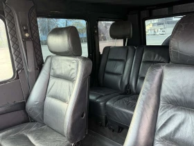 Mercedes-Benz G 500 Брониран Б7 - 26900 € / 52611.83 лв. - 35185041 5 | Car24.bg Mercedes-Benz G 500 Брониран Б7 - 26900 € / 52611.83 лв. - 35185041 5