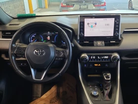 Toyota Rav4 XSE /CARFAX/КОЖА/ХИБРИД/ - 26999 € - 80816001 10 | Car24.bg Toyota Rav4 XSE /CARFAX/КОЖА/ХИБРИД/ - 26999 € - 80816001 10