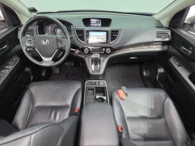 Honda Cr-v 4Wd Ex-L 4Th Generation - 12484 € - 40258889 13 | Car24.bg Honda Cr-v 4Wd Ex-L 4Th Generation - 12484 € - 40258889 13