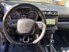Citroen C3 Aircross 1, 2бензин, 110к.Евро 6 - 7990 € - 20386409 13 | Car24.bg Citroen C3 Aircross 1, 2бензин, 110к.Евро 6 - 7990 € - 20386409 13