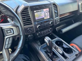 Ford F150 * Raptor * CARFAX * 360 КАМЕРА * ОБДУХВАНЕ * - 44900 € - 75685534 10 | Car24.bg Ford F150 * Raptor * CARFAX * 360 КАМЕРА * ОБДУХВАНЕ * - 44900 € - 75685534 10