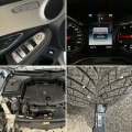 Mercedes-Benz GLC 220 CDI*4Matic*ПЪЛНА СЕРВИЗНА ИСТОРИЯ В МЕРЦЕДЕС - [16] 