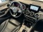 Обява за продажба на Mercedes-Benz GLC 220 CDI*4Matic*ПЪЛНА СЕРВИЗНА ИСТОРИЯ В МЕРЦЕДЕС ~45 600 лв. - изображение 10
