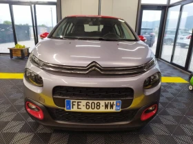 Citroen C3 1.2i VTI ESSENCE 47 000км - Car24.bg Citroen C3 1.2i VTI ESSENCE 47 000км