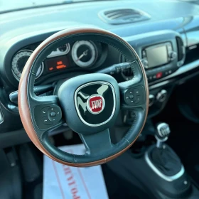 Fiat 500L Treckking - 15300 лв. / 7822.77 € - 26228196 7 | Car24.bg Fiat 500L Treckking - 15300 лв. / 7822.77 € - 26228196 7