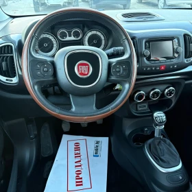 Fiat 500L Treckking - 15300 лв. / 7822.77 € - 26228196 8 | Car24.bg Fiat 500L Treckking - 15300 лв. / 7822.77 € - 26228196 8