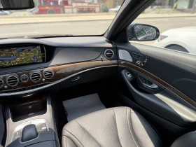 Mercedes-Benz S 550 3D BURMESTER, DISTRONIC, МАСАЖИ, ОБДУХ, ЩОРИ, AMBI - 43000 лв. / 21985.55 € - 11458567 11 | Car24.bg Mercedes-Benz S 550 3D BURMESTER, DISTRONIC, МАСАЖИ, ОБДУХ, ЩОРИ, AMBI - 43000 лв. / 21985.55 € - 11458567 11