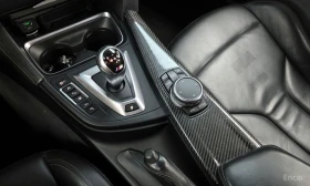 BMW M3 HARMON* KARDON* ХЕДЪП* 360КАМЕРА* | Auto.bg — изображение 10 BMW M3 HARMON* KARDON* ХЕДЪП* 360КАМЕРА* | Auto.bg — изображение 10