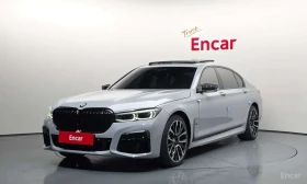 BMW 750 * MАСАЖИ * ОБДУХВАНЕ * ТЕЛЕВИЗОРИ* ФИКСИРАНА ЦЕНА