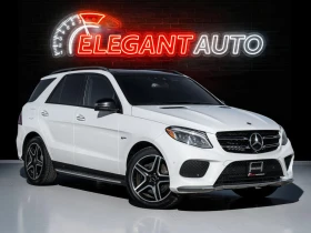 Mercedes-Benz GLE 43 AMG 4MATIC* HARMAN/KARDON* 360 КАМЕРИ* ПАНОРАМА* КЕЙЛЕ