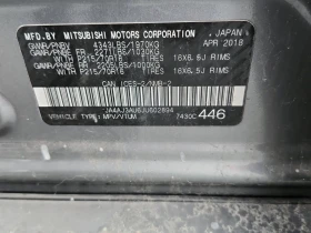 Mitsubishi RVR * SE * CARFAX * БЕЗ ПЪРВОНАЧАЛНА ВНОСКА - 25000 лв. / 12782.30 € - 34083646 7 | Car24.bg Mitsubishi RVR * SE * CARFAX * БЕЗ ПЪРВОНАЧАЛНА ВНОСКА - 25000 лв. / 12782.30 € - 34083646 7