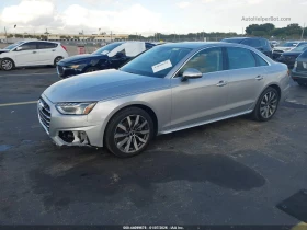 Audi A4 S-Line* Quattro* Premium* 6000км - 19418 € / 37978.31 лв. - 84217742 3 | Car24.bg Audi A4 S-Line* Quattro* Premium* 6000км - 19418 € / 37978.31 лв. - 84217742 3