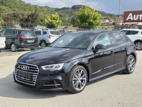 Снимка Audi A3