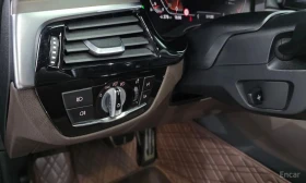 BMW 530 * 530i M Sport Package Plus * ДИСТРОНИК* ОБДУХВАНЕ - 24700 € - 39300251 14 | Car24.bg BMW 530 * 530i M Sport Package Plus * ДИСТРОНИК* ОБДУХВАНЕ - 24700 € - 39300251 14