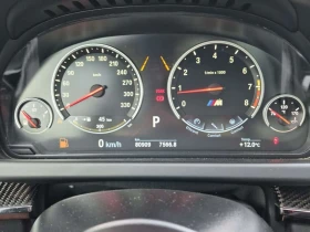 BMW M6 * 2DR CPE * АВТОКРЕДИТ БЕЗ ПЪРВОНАЧАЛНА ВНОСКА* | Auto.bg — изображение 9 BMW M6 * 2DR CPE * АВТОКРЕДИТ БЕЗ ПЪРВОНАЧАЛНА ВНОСКА* | Auto.bg — изображение 9