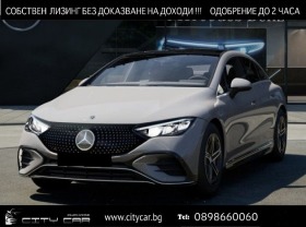 Обява за продажба на Mercedes-Benz EQE 500/ 4-MATIC/ AMG/ PANO/ ADVANCED+/ DISTRONIC/ 19/ ~ 146 376 лв. - изображение 1