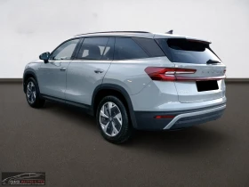 Skoda Kodiaq SELECTION/204HP/CAM/NAVI/MATRIX/KLESS/565g - 95999 лв. / 49083.51 € - 34971541 2 | Car24.bg Skoda Kodiaq SELECTION/204HP/CAM/NAVI/MATRIX/KLESS/565g - 95999 лв. / 49083.51 € - 34971541 2